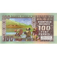 Банкнота Мадагаскар 100 ариари 1974