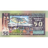 Банкнота Мадагаскар 50 ариари 1974
