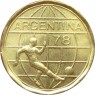 Аргентина 50 песо 1978 Футбол
