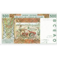 Банкнота Кот-д’Ивуар 500 франков 2002