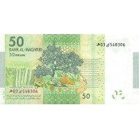 Банкнота Марокко 50 дирхам 2012