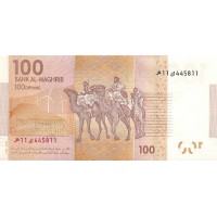 Банкнота Марокко 100 дирхам 2012