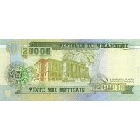 Банкнота Мозамбик 20000 метикал 1999