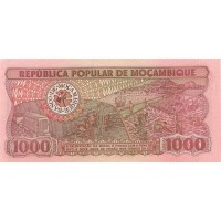 Банкнота Мозамбик 1000 метикал 1983