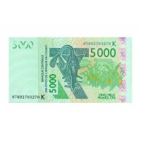 Банкнота Сенегал 5000 Франков 2003