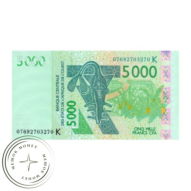 Сенегал 5000 Франков 2003