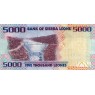 Сьерра-Леоне 5000 леоне 2002-06