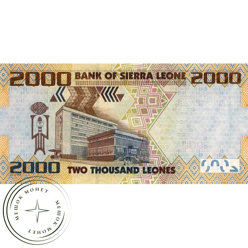 Сьерра-Леоне 2000 леоне 2002-06 — 45068184