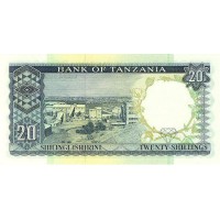 Банкнота Танзания 20 шиллингов 1966