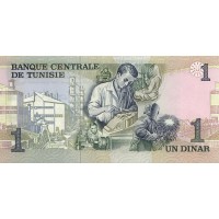 Банкнота Тунис 1 динар 1973