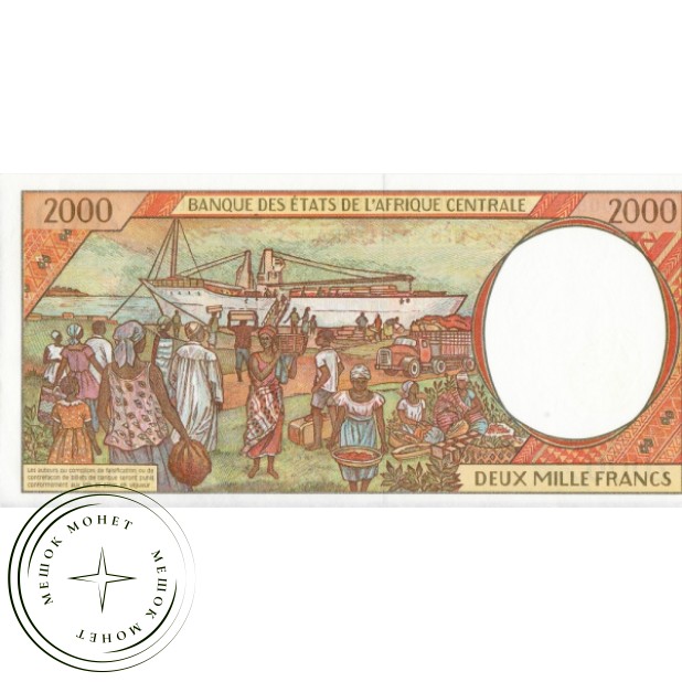 Экваториальная Гвинея 2000 франков 2000
