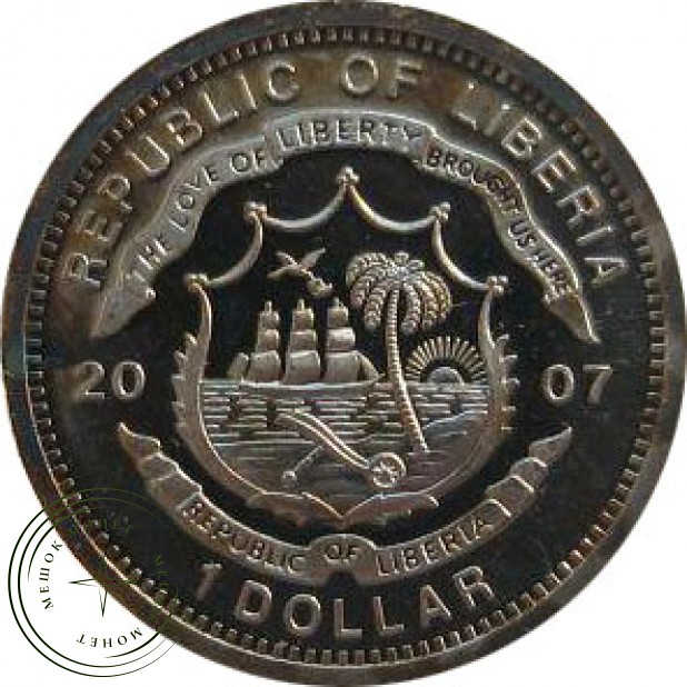 Либерия 1 доллар 2007 Футбол