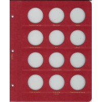 Альбом для юбилейных и памятных монет СССР