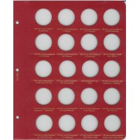 Альбом для юбилейных монет СССР — Профессионал