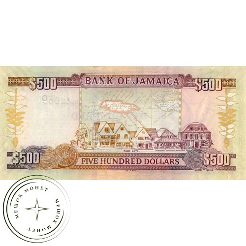 Ямайка 500 долларов 2008 — 46229507