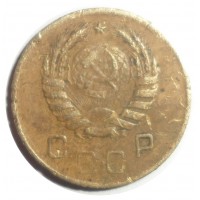 Монета 1 копейка 1938