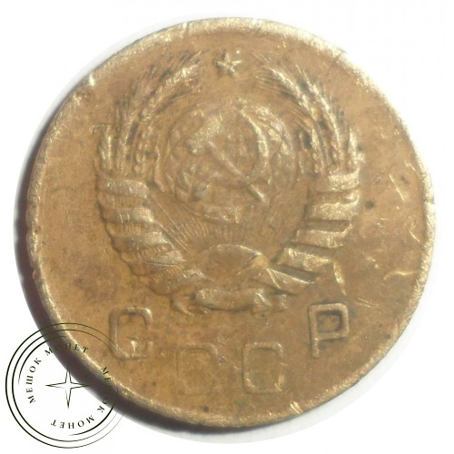 1 копейка 1938 — 46303303 — 37814134
