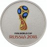25 рублей 2018 Логотип цветная