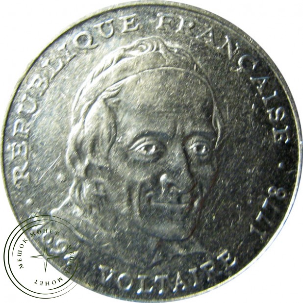 Франция 5 франков 1994