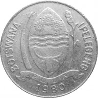 Монета Ботсвана 10 тебе 1980
