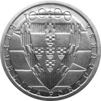 Монета Португалия 100 эскудо 1985 600 лет Битве при Альжубаротте