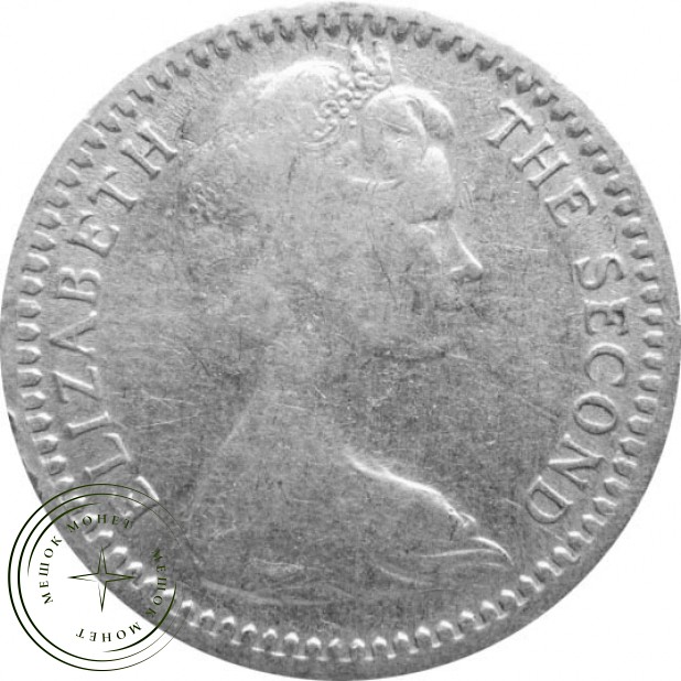 Родезия 6 пенсов 1964