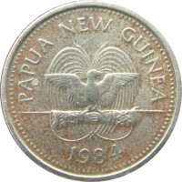 Монета Папуа—Новая Гвинея 5 тоа 1984