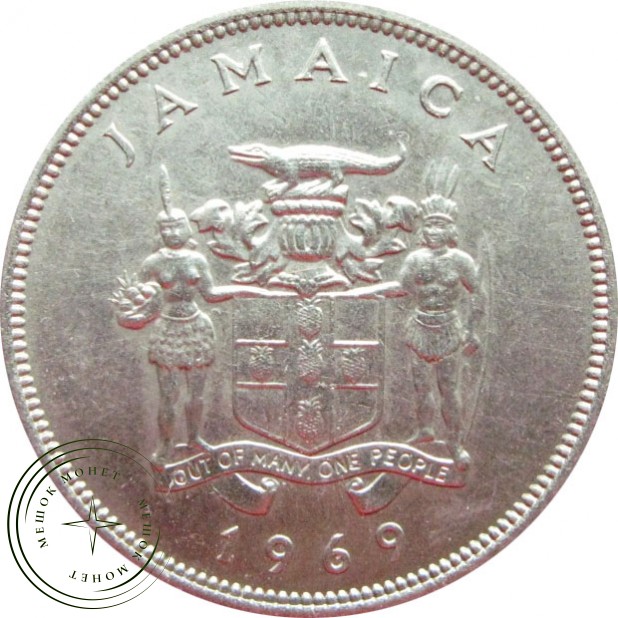 Ямайка 25 центов 1969