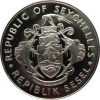 Сейшелы 100 рупий 1986