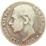 Испания 50 сентим 1885