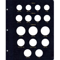 Набор листов для регулярных монет Швейцарии в Альбом КоллекционерЪ