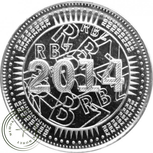 Зимбабве 50 центов 2014
