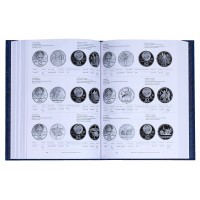 Научно-популярное издание: Каталог история денежного обращения в двух томах