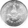 Непал 5 пайса 1988