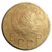 Монета 5 копеек 1938