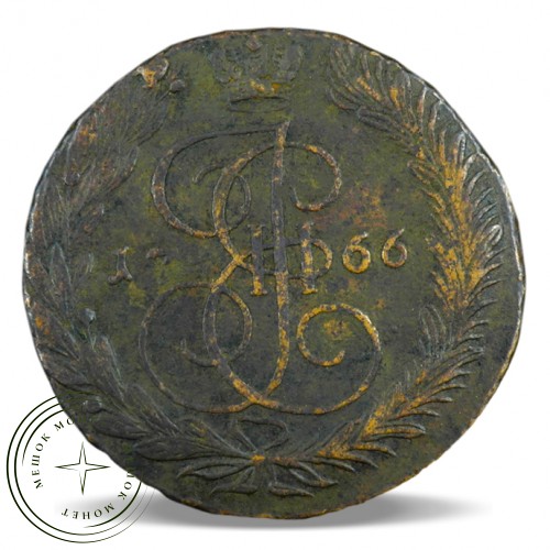5 копеек 1766 ЕМ