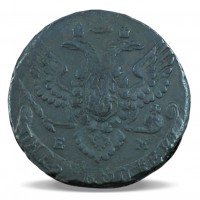 Монета 5 копеек 1788 ЕМ