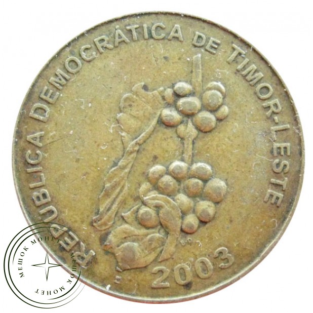 Тимор 50 сентаво 2003