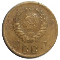 2 копейки 1940