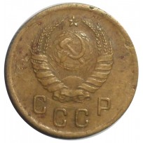 2 копейки 1940