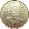 Свазиленд 1 лилангени 1981 ФАО
