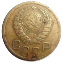 3 копейки 1938