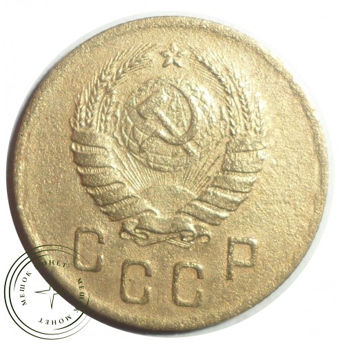 2 копейки 1940 — 56410558 — 37815838