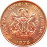 Нигерия 1/2 кобо 1973