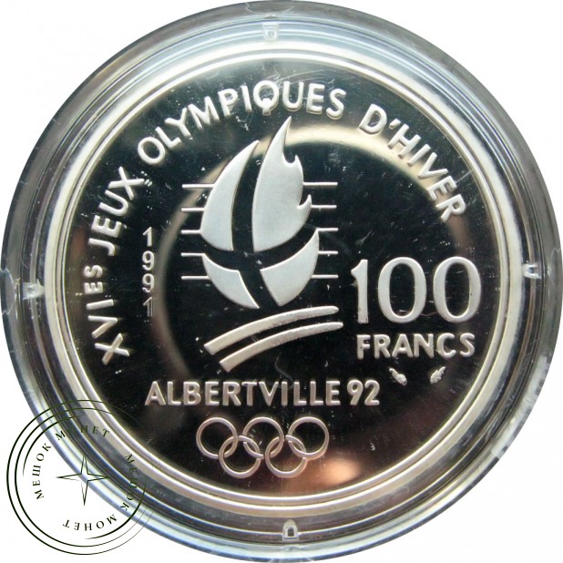 Франция 100 франков 1991 Хоккей