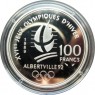 Франция 100 франков 1989 Горнолыжный спорт