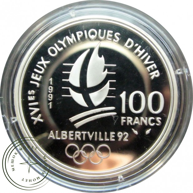 Франция 100 франков 1991 Лыжные гонки
