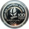 Франция 100 франков 1991 Прыжки на лыжах с трамплина