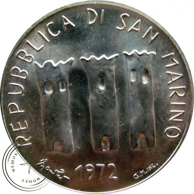 Сан-Марино 500 лир 1972
