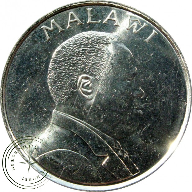 Малави 20 тамбала 1996